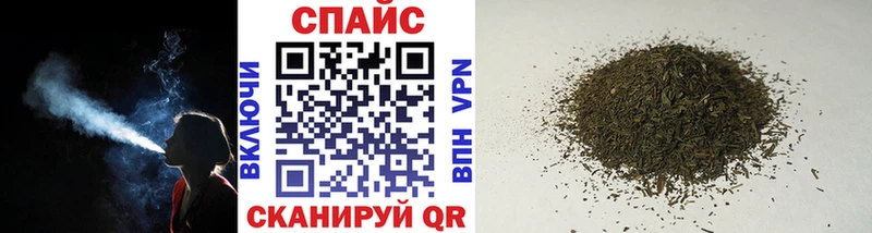 БУТИРАТ жидкий экстази  Боровск 