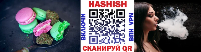 Cannafood конопля  МЕГА зеркало  Боровск 