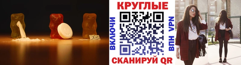 Ecstasy Punisher  KRAKEN маркетплейс  Боровск  купить  