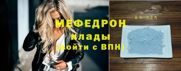 ешки Нефтегорск