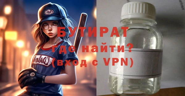 амф Нея