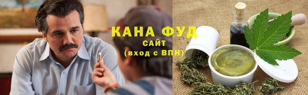 ешки Нефтегорск