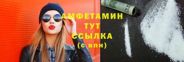 амф Нея