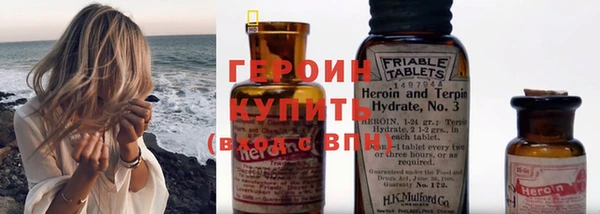 мяу мяу мука Нефтекумск