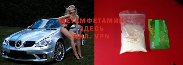 амф Нея