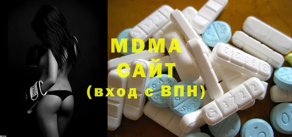 герыч Аксай