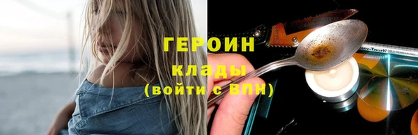 ешки Нефтегорск