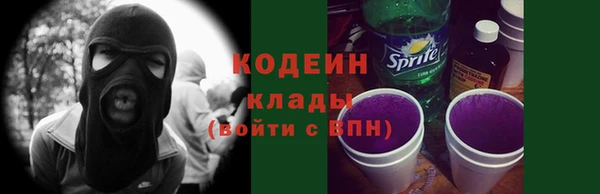экстази Алапаевск