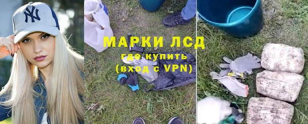 ешки Нефтегорск
