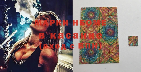 ешки Нефтегорск