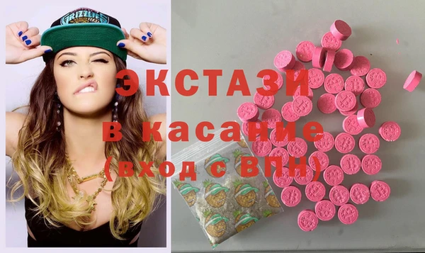 ешки Нефтегорск