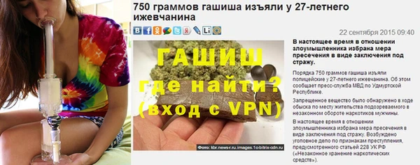 амф Нея