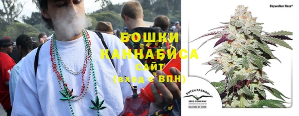 кокаин Анива