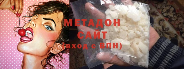 прущая мука Новокубанск