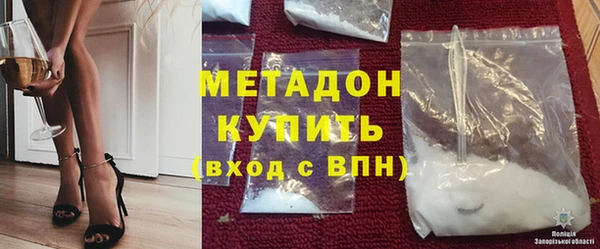 амф Нея