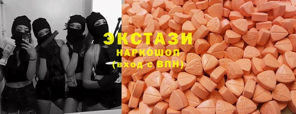 амф Нея