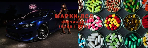 ешки Нефтегорск